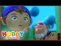 Lagu Noddy searches for a unicorn | Noddy Toyland Detective | Noddy Official