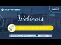 Study in Greece Virtual Education Fair - International Hellenic University