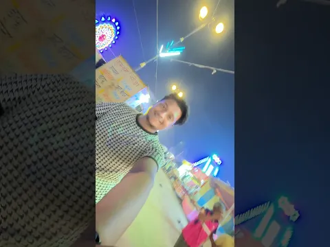 Donβt miss the end ππ₯°#shorts #trending #ytshorts #funny #comedy #children #foryou #mela #couple