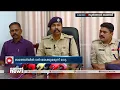 ബത്തേരിയിൽ വൻ മയക്കുമരുന്ന് വേട്ട; MDMAയുമായി മൂന്ന് പേർ അറസ്റ്റിൽ | MDMA | Bathery