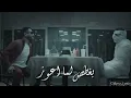 Ahmed Helmy - El Haraka De ( Official Music Video - 2022 ) احمد حلمي - الحركه دي
