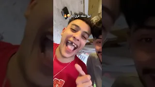 انت هتيجي معايا  انت هتيجي معايا