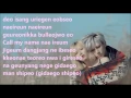 Download Lagu Now Lyrics - Troublemaker (Hyuna \u0026 JS)