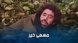 ابو شملة وهوي وعم يحاول يسعى مسعى خير ويجوز سلنغو لعفوفة ضيعة ضايعة  دندنها