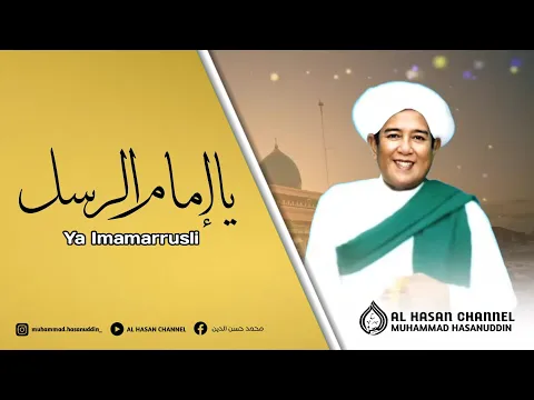 Download MP3 Ya Imamarrusli ( Lirik + Terjemahan ) - Abah Guru Sekumpul