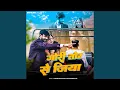 Download Lagu Gori Tor Se Jiya