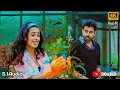 Download Lagu Kshanam Kshanam 4k Video Song || Panjaa || Pawan Kalyan, Sarah Jane || Yuvan Shankar Raja