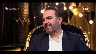 حكايات لطيفة وائل جسار أغنية غريبة الناس تعبر عن الواقع الحالي للأسف أصبحت الفلوس كل حاجة 