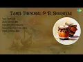 Download Lagu P.B. Sreenivas | Yeno Yennalum | Aasai Vaithal Adu | Maalaiyil Malar Solayil