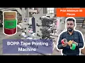 Unbelievable Print Just 50 Custom Tapes with This Compact Machine - Live Demo