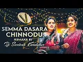 Download Lagu Seema Dasara Chinnodu Song Mix By Dj Santosh Kandukur