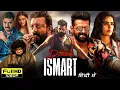 Download Lagu Double Ismart Full Movie | New South Indian Hindi Dubbed Action Movie | Ram Potnani