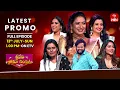 Download Lagu Sridevi Drama Company Latest Promo | 13th July 2025 | Rashmi, Indraja, HyperAadi | ETV Telugu