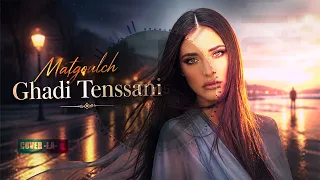 -Matgoulch Ghadi Tansani-