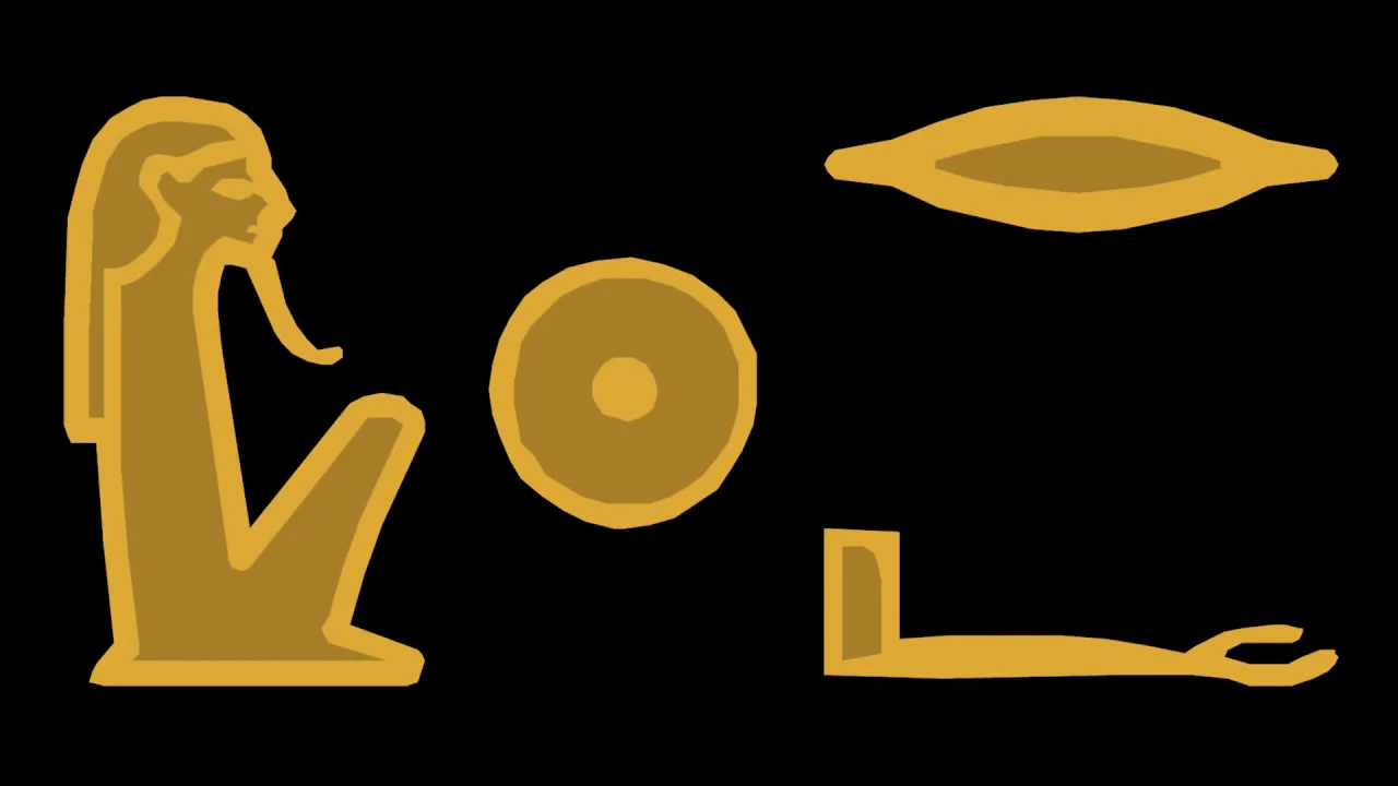 Introduction to the Madw Natjar - Ancient Egyptian Language