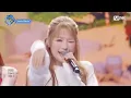 Hearts2Hearts - Lemon Tang #엠카운트다운 EP.936 | Mnet 260709 방송