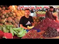 Download Lagu گزارش ضیا صالحی ازسراجی چهل متره/zia report of saraji