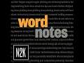 attribution noun Word Notes