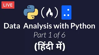 Data Analysis with Python Course Part 1 of 6