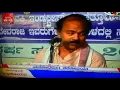 Download Lagu Yakshagana Padya by Puthige Raghurama Holla Kapata Naataka Ranga