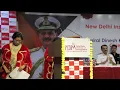 NDIM’s 28th Convocation