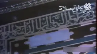 adzan maghrib rvbtv sekarang rtv nusantara 1996 2007 post ramadhan