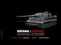 Download Lagu Kepada perang-Gong 2000 (karaoke lirik)