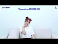 예린(YERIN) ‘Wavy’ 응원법 (Fanchant Guide)