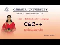 UNIT 1 EXPLAINATION C C SEMESTER - 2 B COM O U 2024 shivanipallela