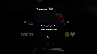 عصام صاصا يا دكتور تعبان اكتب روشته اصلي باحب ست الحته 