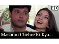 Download Lagu मासूमचेहरे की क्या बात - अंश के गीत - अल्का यागनिक, सोनू निगम