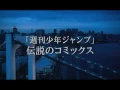 映画『HK/変態仮面』予告編