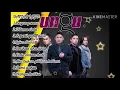 Download Lagu Ungu - lagu pilihan all album || best song mp3
