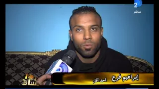 برنامج العاشرة مساء ضابط شرطة بالسويس يتحول إلى بلطجى ويقتل شقيقين بالرصاص 