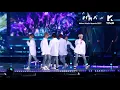 Download Lagu BTS Spring Day 2017 MMA Live Performance 3D Audio Enhancement