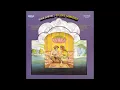 Nina Simone - I Shall Be Released (Official Audio)