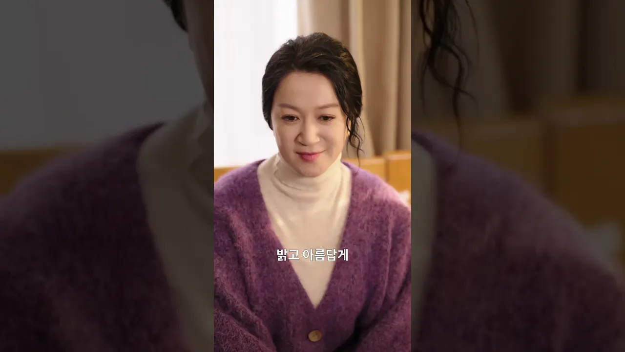 엄마는 건달 보스, 아빠는 컬렉터... 우릴 위해 만든 가짜 가난🔥 중2병 오빠도, 냉철 큰오빠도 나만 바라본다💕#드라마 #숏드라마 #kdrama #연애 #cdrama #film poster