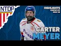 Carter Meyer 2025-26 Highlights USNTDP U17 2027 NHL Draft