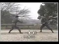 Download Lagu Maasaki Hatsumi   Keiko Sabaki Gata