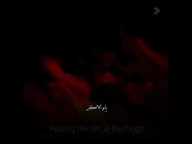⁣ستوريات شور || ستوريات حسينيه || ستوريات انستا