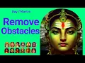 Download Lagu POWERFUL! Baadhanivaraka Mantra | Divine Lakshmi Mantra | Day 7/12 Day Devi Mantras for Prosperity
