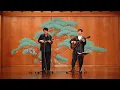 森山直太朗と折坂悠太 - さびしさ / にっぽん百歌【梅若能楽学院会館】