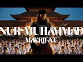 Lagu MAKRIFAT Kembali Dengan \