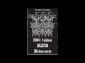 Lagu Celtic Frost(CH)- 1984 Rehearsals (1984 Full Bootleg)