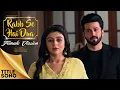 Lagu Rabb Se Hai Dua - Qawwali Song | Female Version | Subhaan Ibadat Mannat | रब से है दुआ #zeetv #zee5