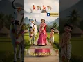 Download Lagu Nimmathota Vanamulo DJ | Trending Dance Shorts 2025 #shorts #shortsfeed #cartoon #zarooratrishta