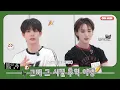Download Lagu [지귬, 이 순간] EP.4 그때 그 시절 추억 여행 (with.🐈‍⬛)
