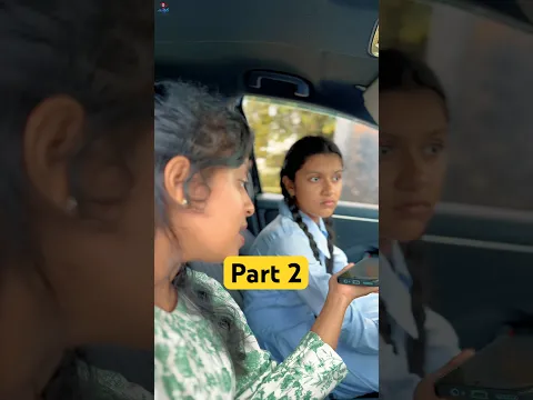 "ඔබේ දරුවාගේ ලෝකයට ඔබ ඇහුම්කන් දෙන