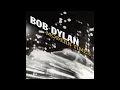 Bob Dylan - Someday Baby (Official Audio)