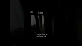 على بالي ولا أنت داري باللي جرالي علي بالي شيرين اغاني ستوريات حالات تصميم  على بالي ولا أنت داري باللي جرالي علي بالي شيرين اغاني ستوريات حالات تصميم